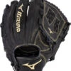 11.5 Inch Mizuno MVP Prime GMVP1150PF3 Women's Fastpitch Softball Glove 312709 -Baseball Gear Shop 11 5 inch mizuno mvp prime gmvp1150pf3 women s fastpitch softball glove 312709 4