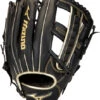 12.5 Inch Mizuno MVP Prime SE GMVP1250PSES8-Black/Gold Adult Slowpitch Softball Glove -Baseball Gear Shop 12 5 inch mizuno mvp prime se gmvp1250pses8 black gold adult slowpitch softball glove 4
