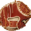 31.5 Inch Mizuno Pro Select GPS1T Adult Baseball Training Catcher Mitt 312733 2 31.5 Inch Mizuno Pro Select GPS1T Adult Baseball Training Catcher Mitt 312733 -Baseball Gear Shop 31 5 inch mizuno pro select gps1t adult baseball training catcher mitt 312733 4