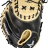 33.5 Inch All-Star Anvil CM3500TM Adult Baseball Weighted Training Catcher's Mitt -Baseball Gear Shop 33 5 inch all star anvil cm3500tm adult baseball weighted training catcher s mitt 10