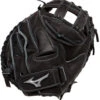 34.5 Inch Mizuno Samurai GXS31TG Fastpitch Softball Catcher's Mitt -Baseball Gear Shop 34 5 inch mizuno samurai gxs31tg fastpitch softball catcher s mitt 5