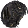 34 Inch Mizuno MVP Prime GXS50PF3 Women's Fastpitch Softball Catcher Mitt 312743 2 34 Inch Mizuno MVP Prime GXS50PF3 Women's Fastpitch Softball Catcher Mitt 312743 -Baseball Gear Shop 34 inch mizuno mvp prime gxs50pf3 women s fastpitch softball catcher mitt 312743 10