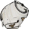 34 Inch Mizuno MVP Prime GXS50PF3W Women's Fastpitch Softball Catcher Mitt 312790 -Baseball Gear Shop 34 inch mizuno mvp prime gxs50pf3w women s fastpitch softball catcher mitt 312790 5