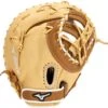 12.5 Inch Mizuno Franchise GXF90B4 Adult Baseball Firstbase Mitt 312973 -Baseball Gear Shop mizuno franchise gxf90b4 125 inch adult baseball firstbase mitt 312973 9