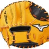Mizuno Training GXT3A 10 Inch Baseball Training Glove 312592 -Baseball Gear Shop mizuno training gxt3a 10 inch baseball training glove 312592 10